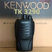Bộ đàm Kenwood TK 3290